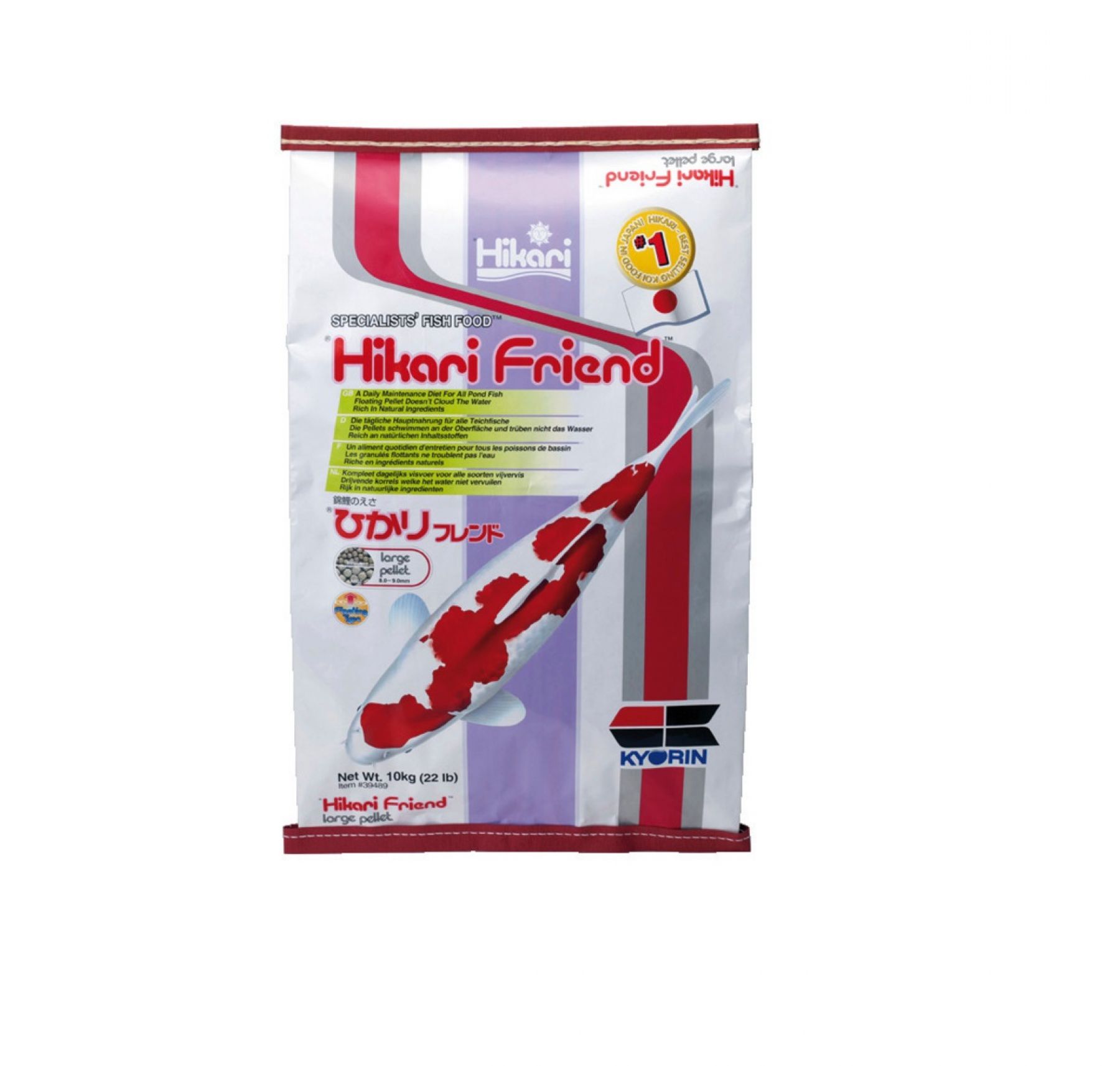 Hikari friend large 10 kg