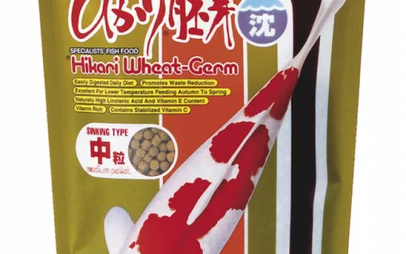 Hikari Wheat-gr sinking medium 500 gram
